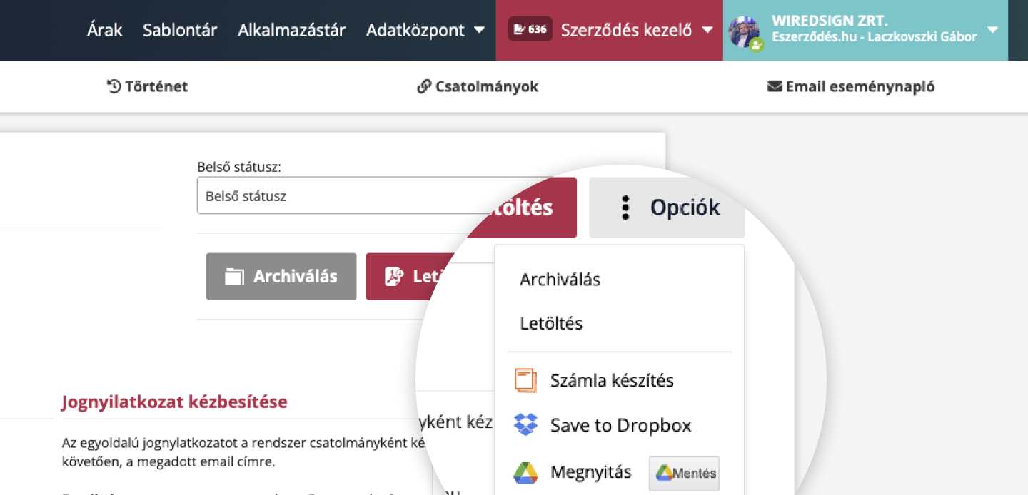 تكامل Invoice.com