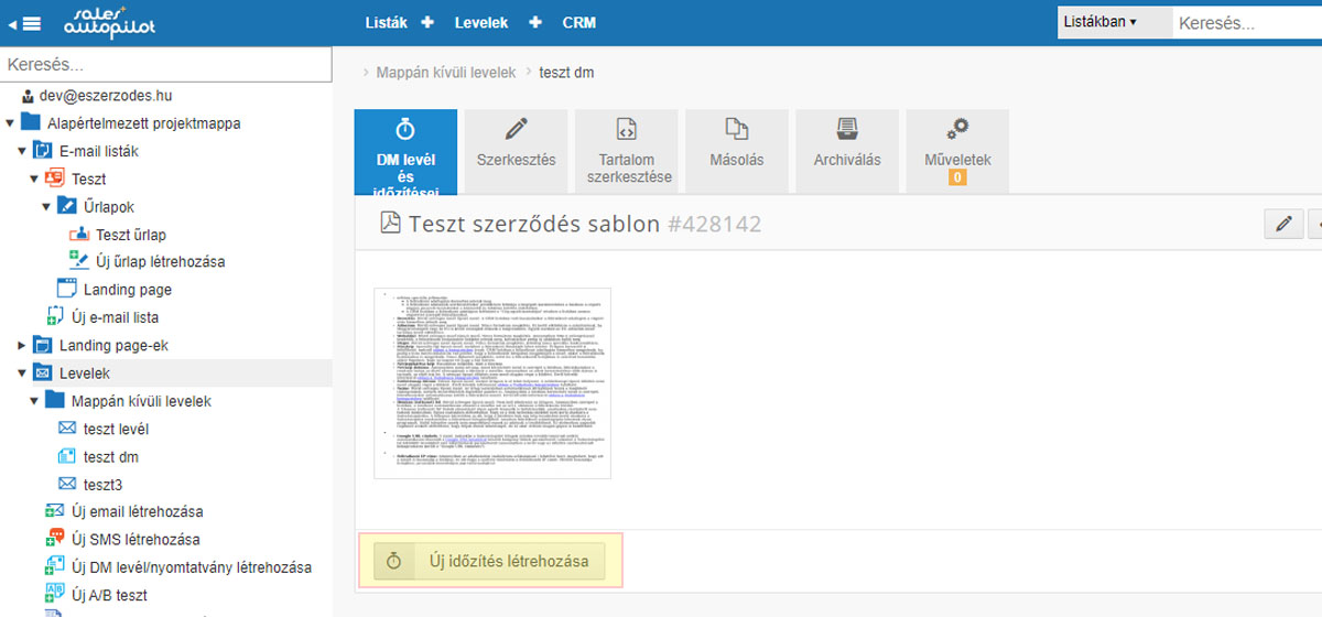 تكامل Salesautopilot