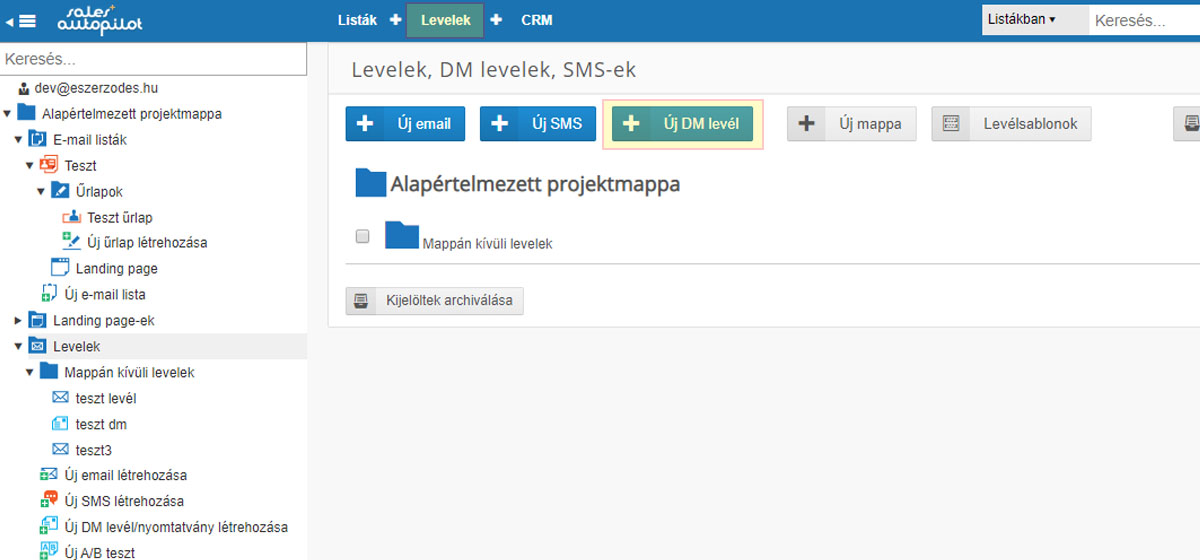 تكامل Salesautopilot